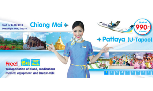 Kan Air flights Pattaya U-Tapao to Chiang Mai 