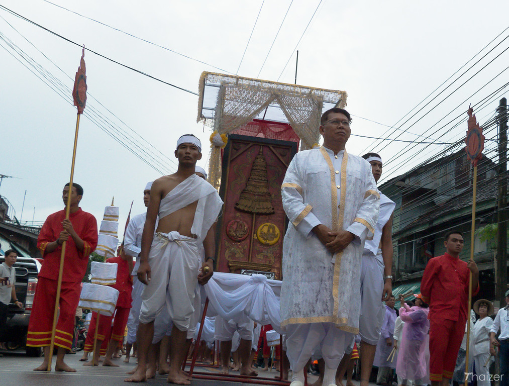 Nang Kradan parade in Nakhon Si Thammarat