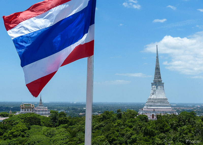 Phra Nakhon Khiri, Phetchaburi