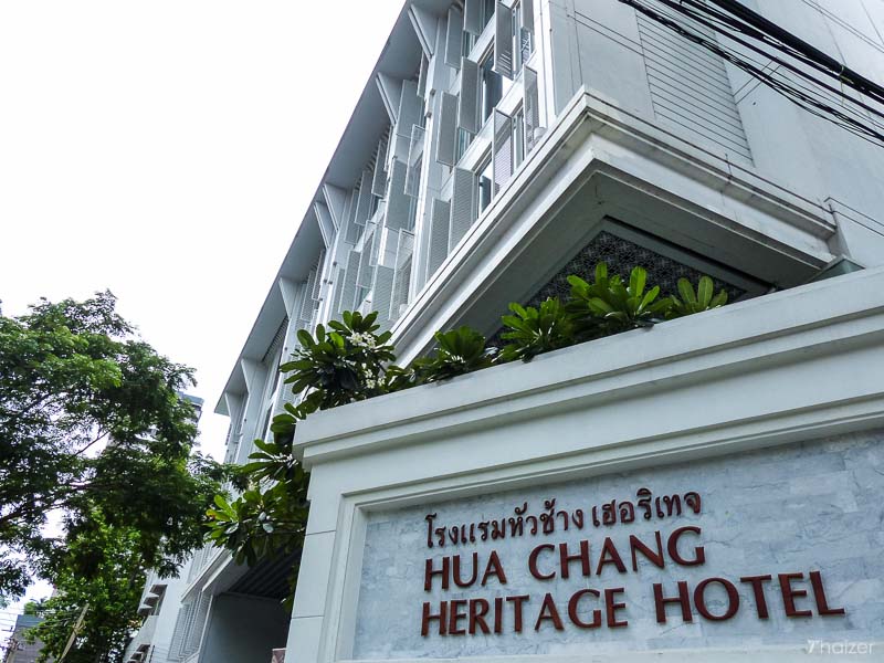 exterior of Hua Chang Heritage Hotel, Bangkok