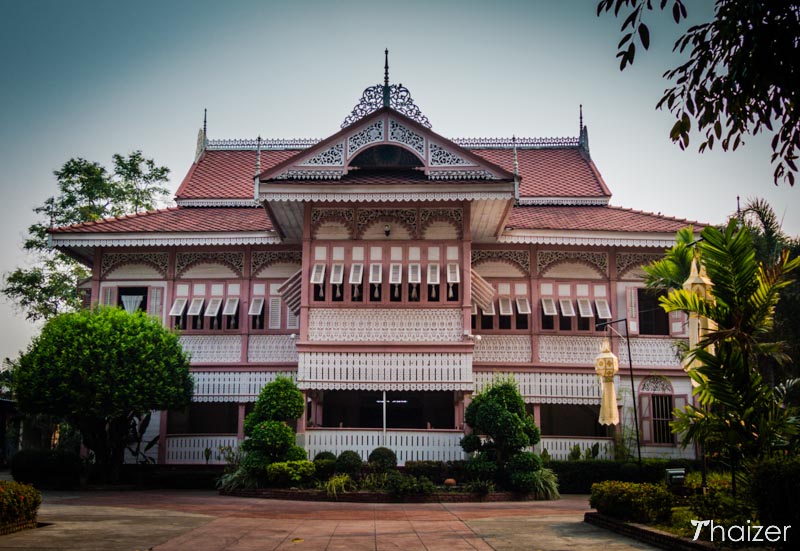 Wongburi House