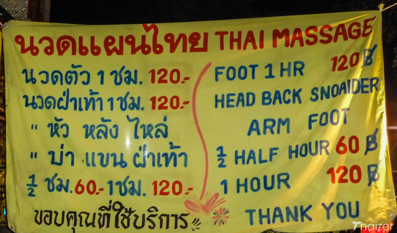 Thai massage