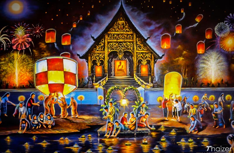 Loy Krathong and Yi Peng Festival in Thailand