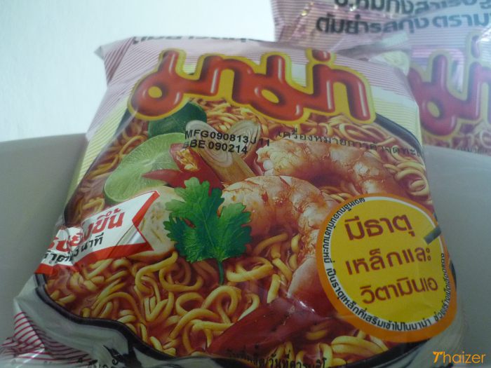 Tom yam kung flavoured noodles