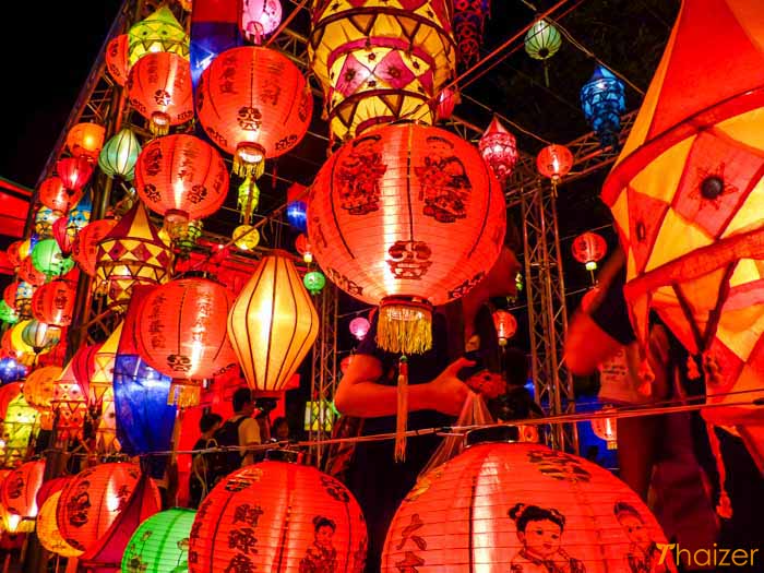 Chiang_Mai_International_Lantern_Festival