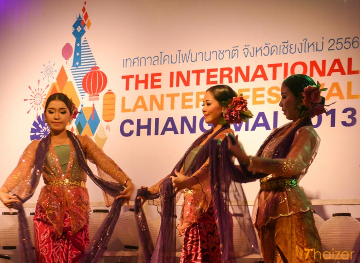 Chiang_Mai_International_Lantern_Festival2