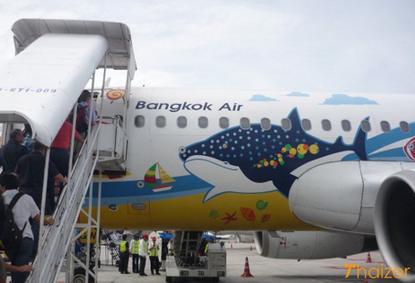 Bangkok Airways plane