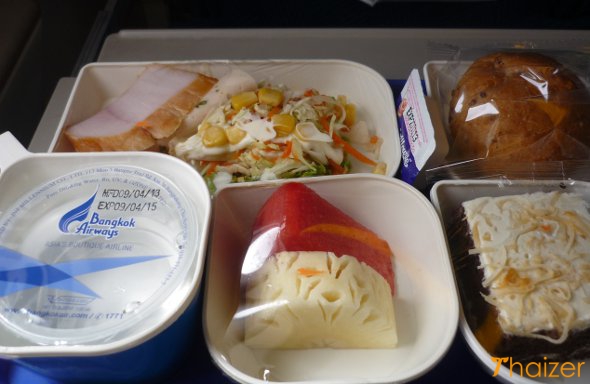 In-flight meal