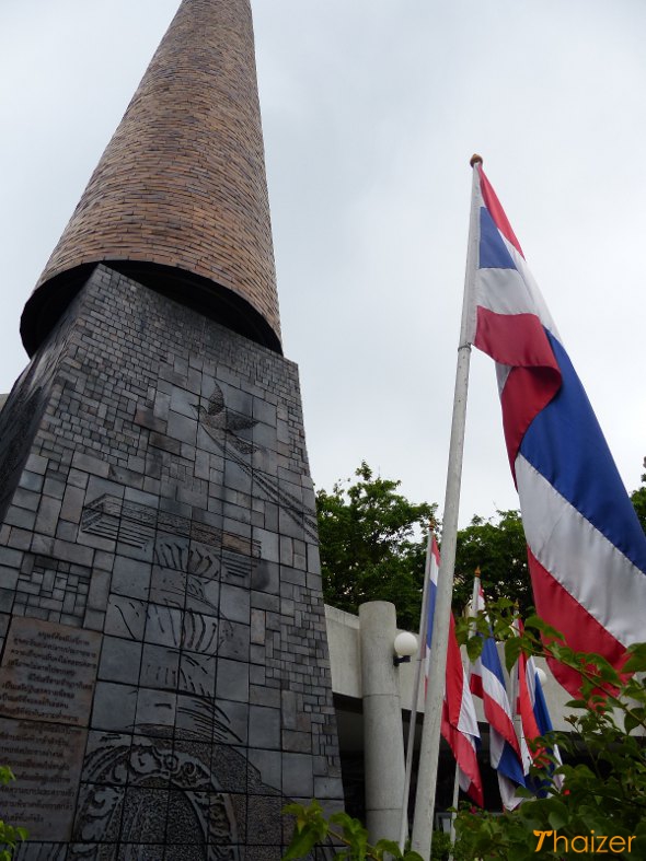 October Uprising Memorial Bangkok