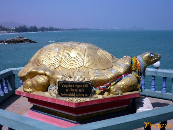 Turtle shrine at Khao Tao