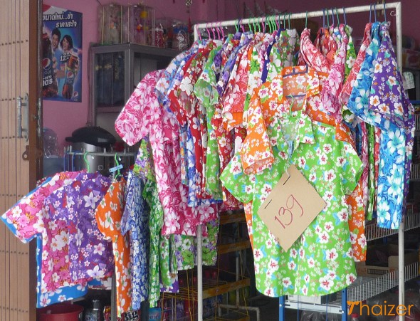 Songkran shirts