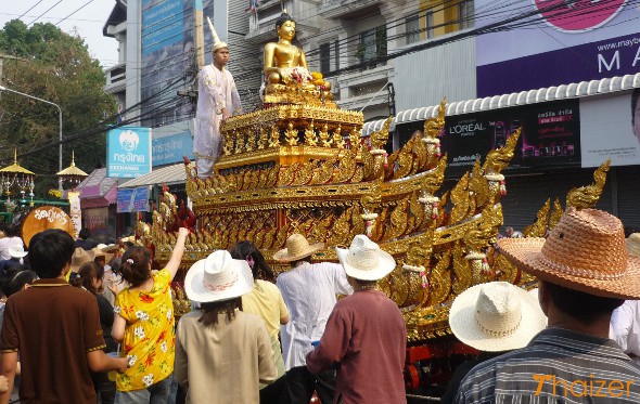 Songkran Buddha