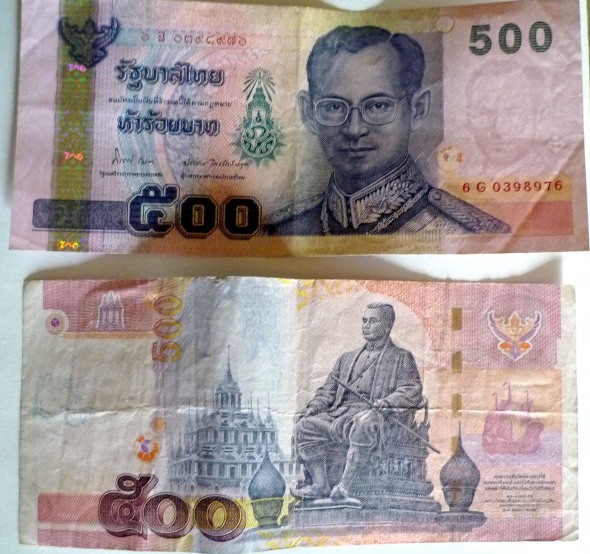 5ThaiBaht500