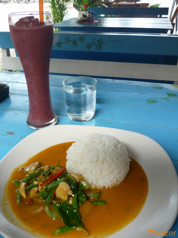 ThaiRedCurry