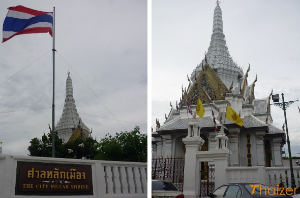 Views of the Lak Mueang shrine which contains the Bangkok city pillar