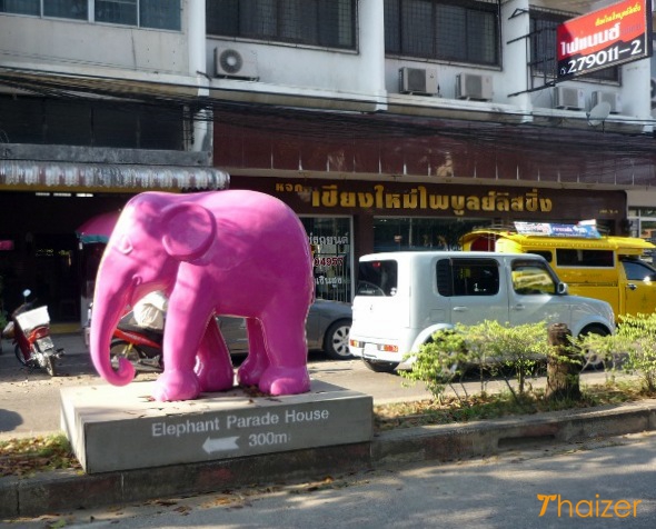 pink elephant road marker