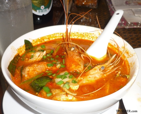 Tom Yum Kung - spicy Thai shrimp soup