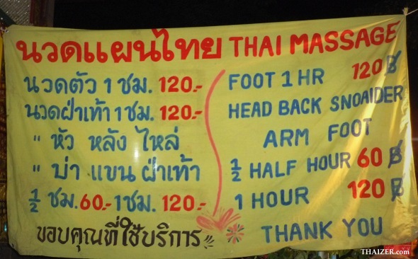 Relax with a Thai massage