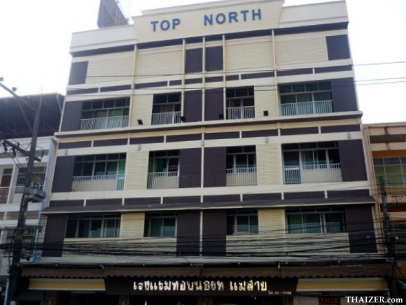 Front view of the Top North Hotel in Mae Sai