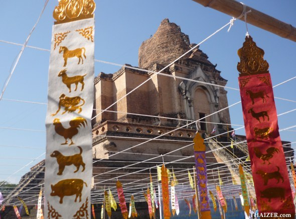 New Year pennants at Wat Chedi Luang, Chiang Mai
