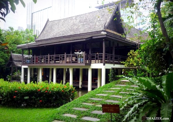 House number 4 at Suan Pakkad Palace, Bangkok