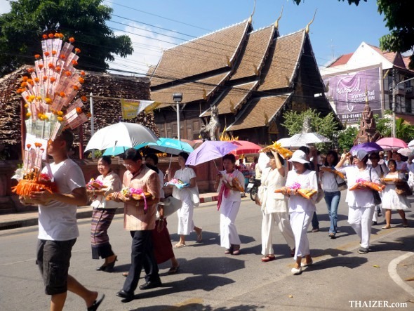 Thod Kathin Procession in Chiang Mai, Thailand