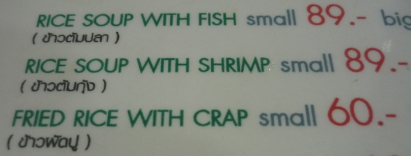 Thai menu with 'crap' food