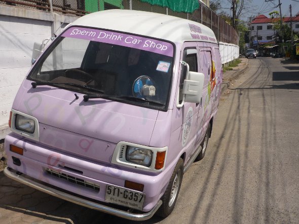 Sperm Drink Car Shop van in Chiang Mai