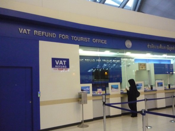 VAT refund office at Bangkok airport