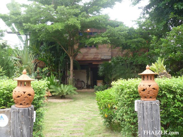 front view of At Home Sukhothai