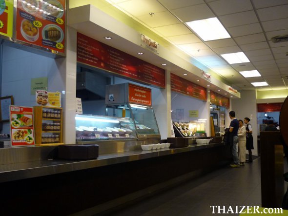 Magic food court at Bangkok airport