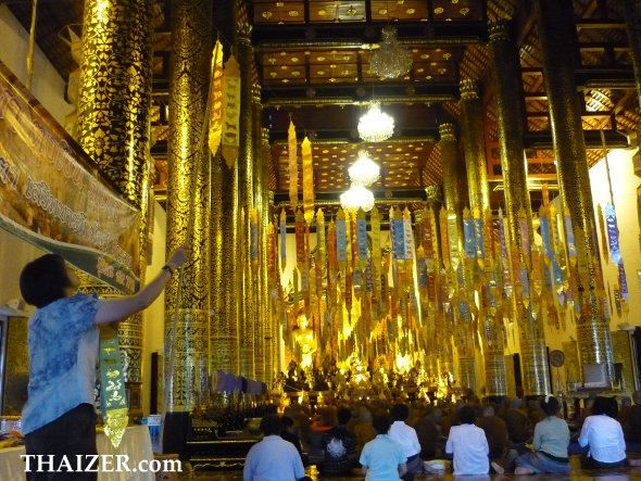 Wat Phra Singh, Chiang Mai