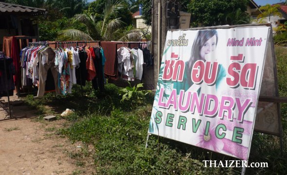 Thailand laundry shop on Ko Lanta