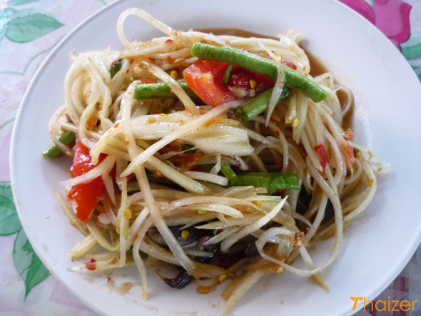 Som Tam - spicy papaya salad