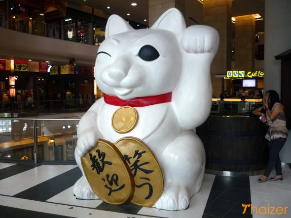 Lucky cat welcomes shoppers at Terminal 21 shopping mall