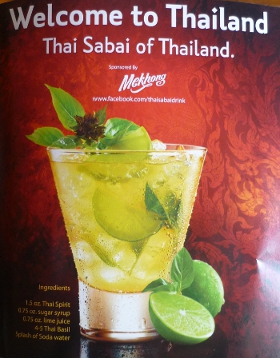 Thai Sabai Sabai cocktail