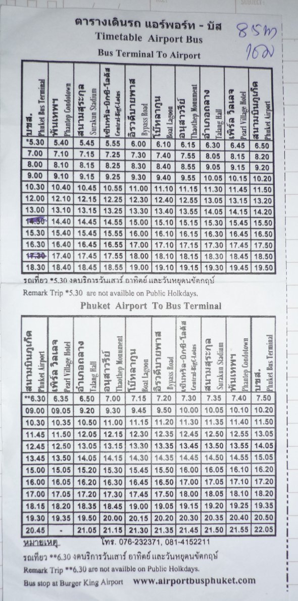 Phuket airport bus timetable