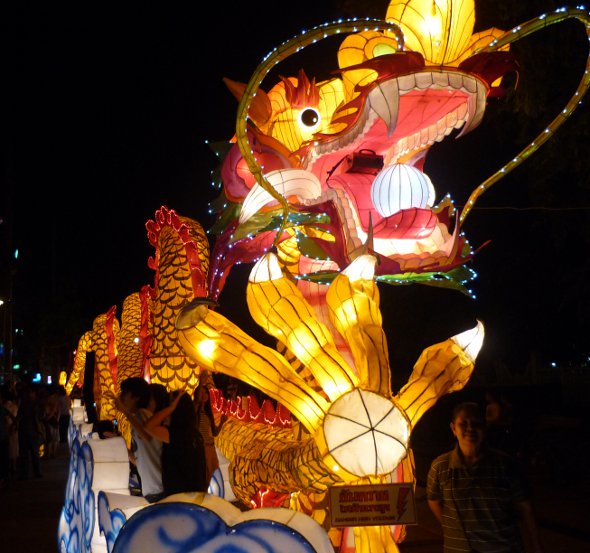 Dragon lantern in Chiang Mai for Chinese Year of the Dragon