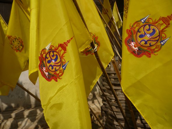 King of Thailand's royal insignia