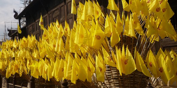 The King of Thailand's royal standard on display at Wat Pan Tao, Chiang Mai