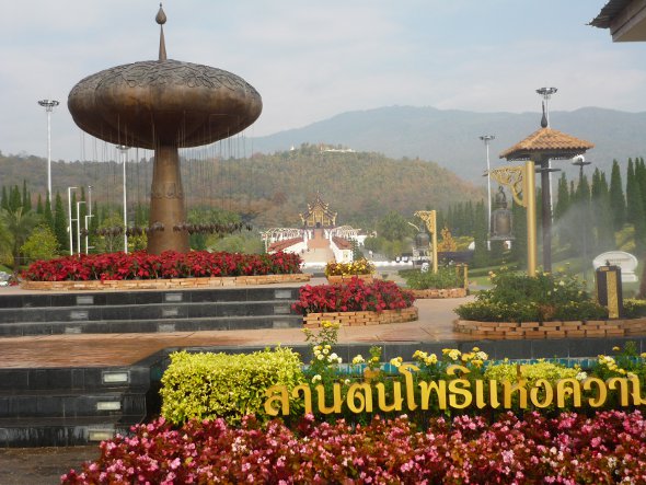 Royal Flora Ratchaphruek 2011 in Chiang Mai