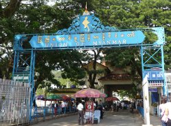 Thailand/Burma border crossing at Mae Sai/Tackhilek