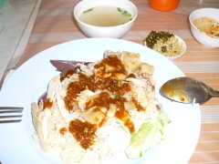 khao-man-kai