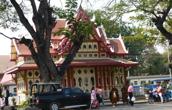 The front view of Hua Hin train station