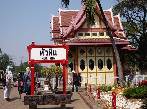 The royal waiting room at Hua Hin railway station