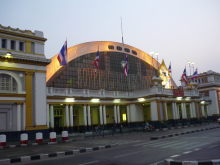 bangkok-hualamphong-train-station