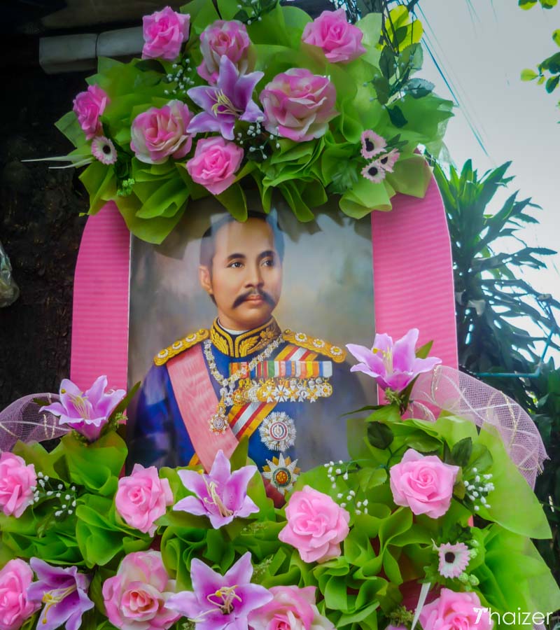 portrait of King Rama V (King Chulalongkorn) of Thailand