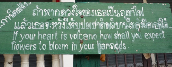 Thai proverb