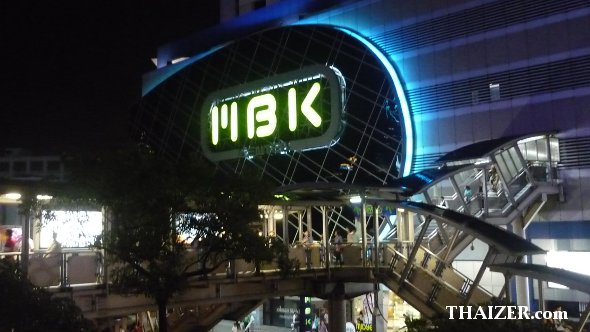 MBK shopping mall Bangkok