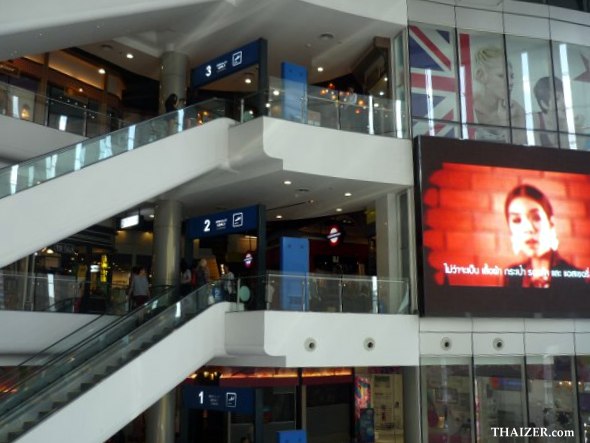 Terminal 21 shopping mall, Bangkok